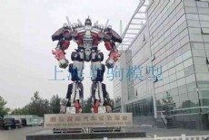 15米擎天柱模型，戶外展示精品系列