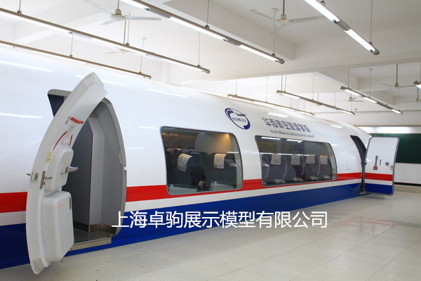 空乘人員培訓(xùn)教學(xué)設(shè)備737-800機(jī)艙