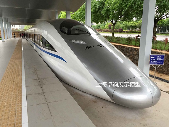 和諧號(hào)CRH380A型 高鐵實(shí)訓(xùn)模擬艙