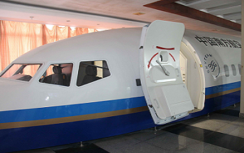 737-800航空模擬艙實(shí)訓(xùn)設(shè)備
