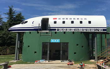 737仿真模擬艙滑梯迫降安裝現(xiàn)場(chǎng)