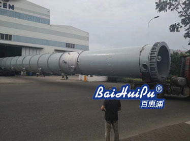 工廠環境